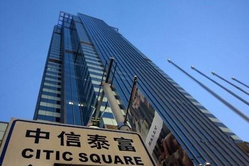 股市麻辣烫:盘点港股中的那些著名蓝筹股|股本