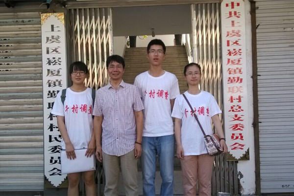 崧厦镇经济总量_上虞崧厦镇