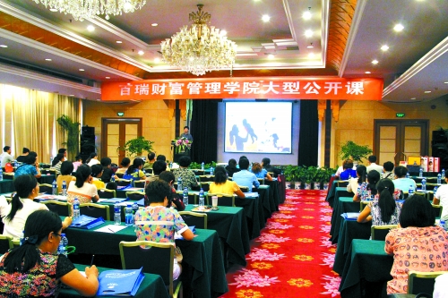 正确教育孩子有啥秘密?|幼儿|家长