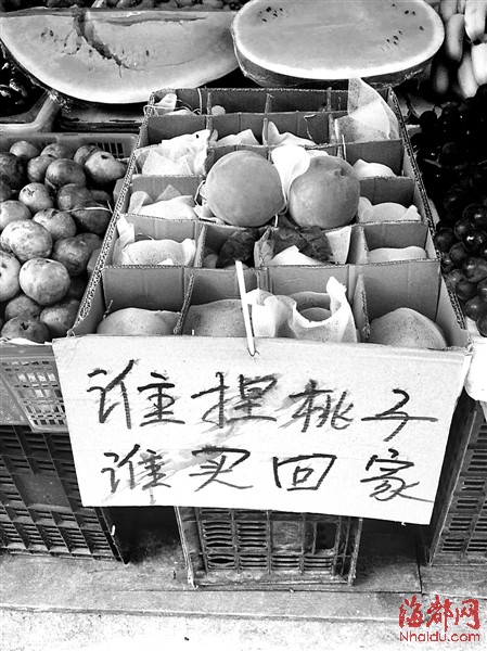 鲜桃遭遇“大力金刚指”