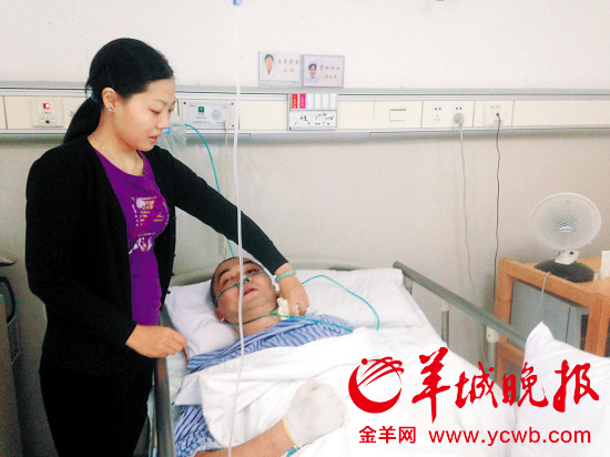 妻子守候在刘星身旁