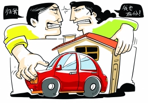 <em>离异</em>父母争<em>遗产</em>打官司|女儿|<em>离婚</em>_凤凰资讯