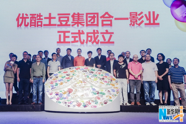 电影全集国语高清,完美国际寻宝天行,张镇风,杜