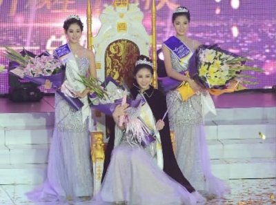 星姐总冠军:<em>北京妹子</em>付蓉儿|总决赛|晋级_凤凰