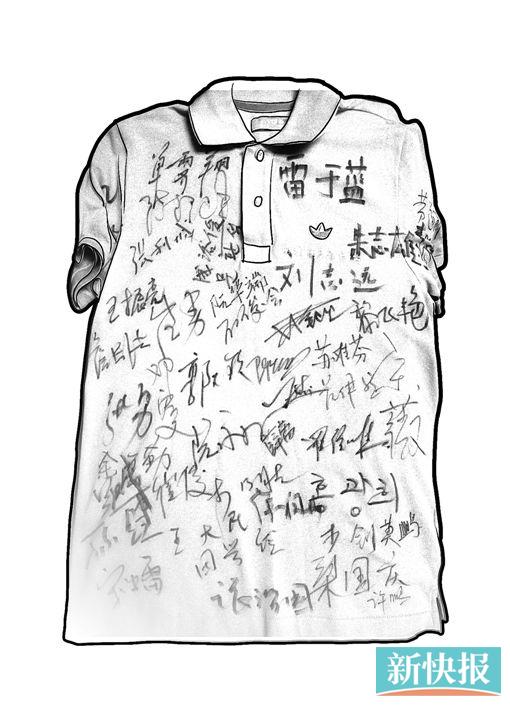 e298de1c-ea41-43ec-9b17-a1512799048f.jpg-图片版权归原作者所有