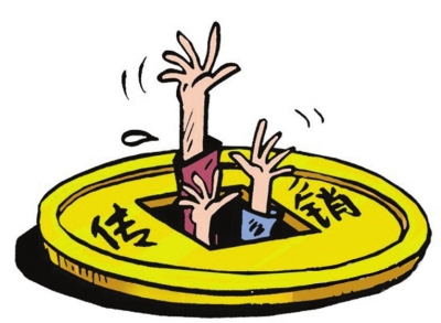 国 幌子下的圈钱骗局--起底 五行币 系列传销案