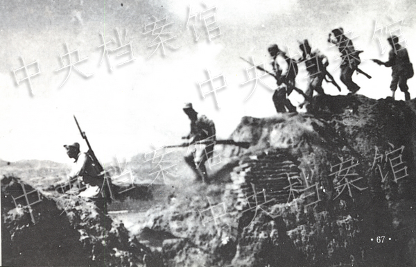 　　八路军120师部队收复宁武县城（照片）