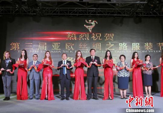 开幕现场。　熊厶漪　摄