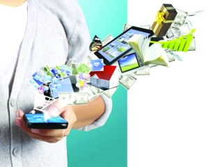 闲置资金回追银行中短期理财|理财|收益率