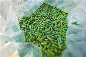 浙江9000万粒毒胶囊流入市场|胶囊|潘某