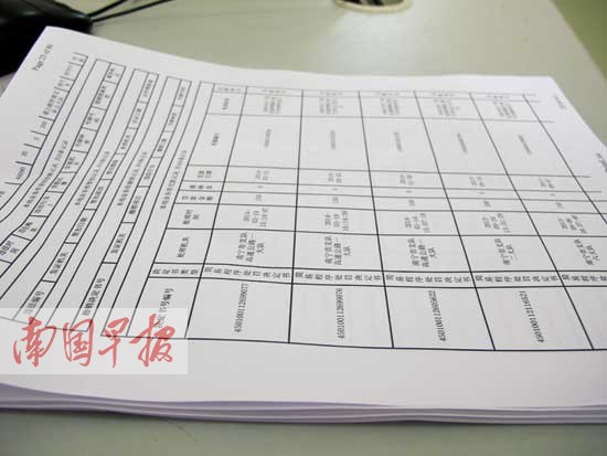 一男子3年替人处理违法456条 用A4纸打印足足