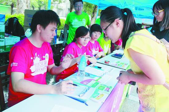 广东移动 活力4G让大学生活更精彩|校园|学生