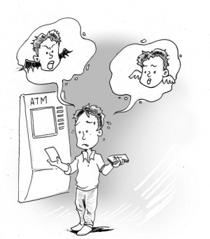ATM机里遗忘着一张卡<em>贵州人</em>梁化益取出2000