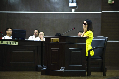 长沙市天心区人民法院，金源大酒店养生馆工作人员刘英。（化名）