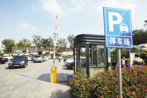 徐州多个景区停车免费攻略|停车场|停车位