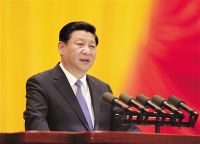 毫不动摇坚持和完善人民代表大会制度 坚持走