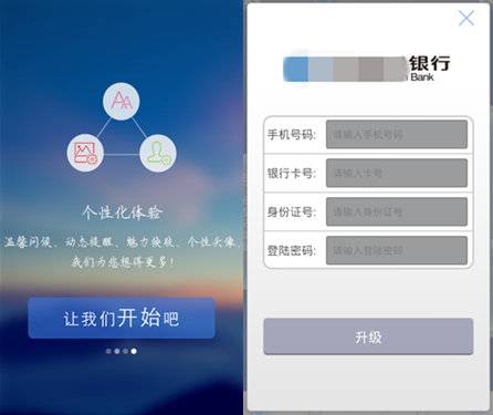 ddb724f4-e9f5-46be-babb-c7d25098b72c.jpg