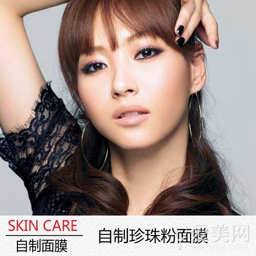 自制美白补水面膜 尽显白皙水嫩肌肤|补水|保湿