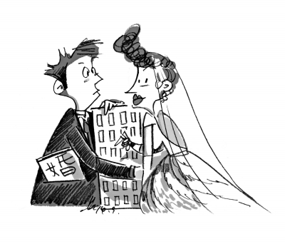 假结婚骗购房 过不了户
