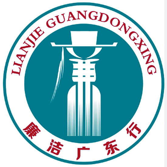 乳源gdp_乳源大峡谷