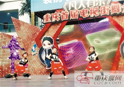 9岁小男孩学舞两年跳进重庆街舞大赛四强