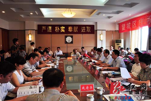 望城区教师招聘_长沙市望城区2017年公开招聘和选调教师资格复审通知(3)