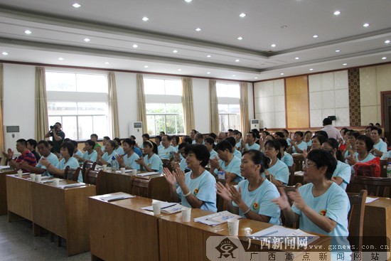 广西新建健身气功站点指导员培训班今日开班|