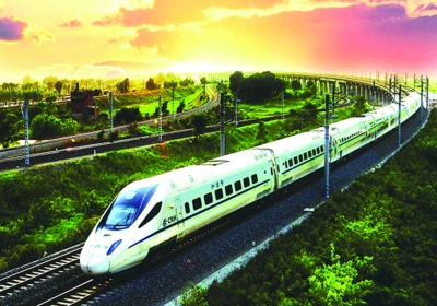 敬老号专列驶往贵阳带爸妈去旅行|专列|旅行