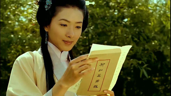 浮生一梦:名妓柳如是和宋徵舆的悲惨爱情|爱情
