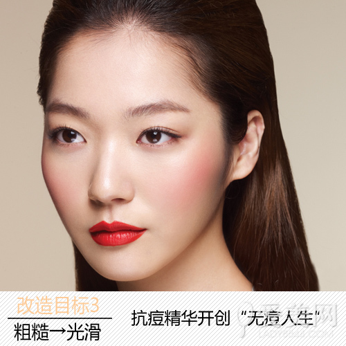 熟女油痘肌大改造 3招练就水嫩豆腐肌|肌肤|保