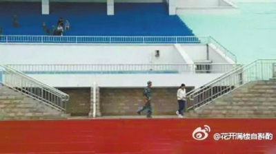 男生军训当众 表白  校方 回应 女生不是河大的|军