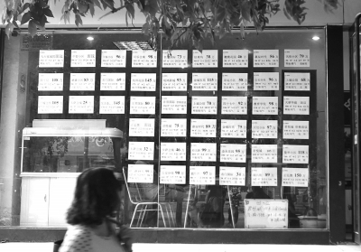 兴麟系事务波及郑州 不少买房者房款被中介卷