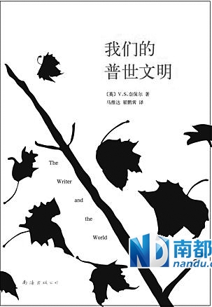 e0a314ab-7eca-480b-ac60-531157f8fcf6.jpg