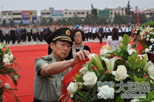 将军故乡南阳举行彭雪枫殉国70周年纪念活动