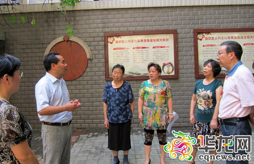 居民停车难可小区没物管 渝中区人大代表支招