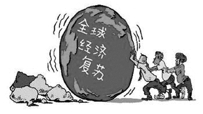 1990 美国经济衰退_如果美国经济衰退,投资者该怎么办(3)