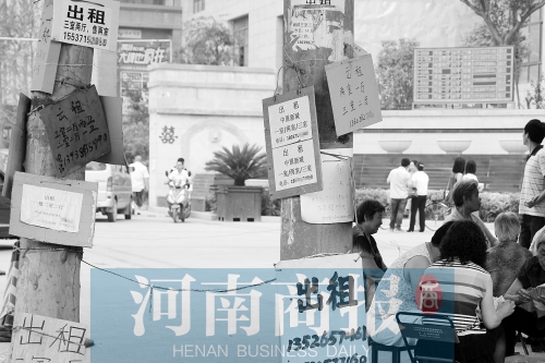 成都地铁_成都月收入3000(3)