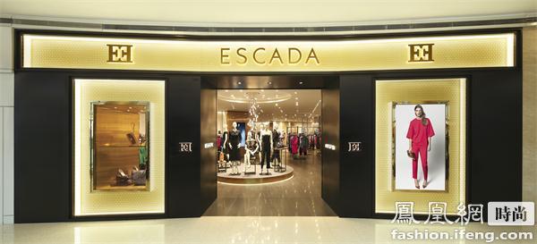 ESCADA于上海恒隆广场开设全新旗舰店