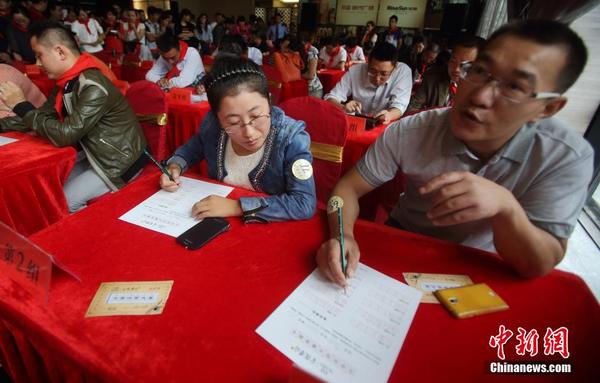 南京举办汉字听写大赛一字千金|参赛者|大赛