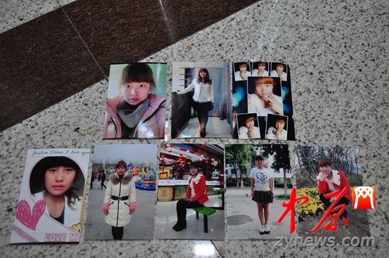 这些照片是女儿留给张兴义唯一的东西