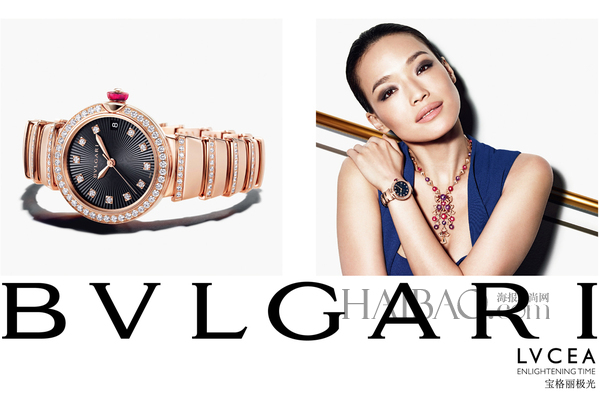 图片来自Bulgari