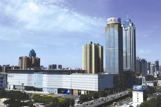 图文:武商集团挖掘二线城市潜力