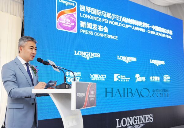 图片来自(Longines