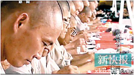 ■劳动改造,就是犯人的“工作”。