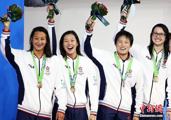 中国香港队获得仁川亚运会女子4*100自由泳铜