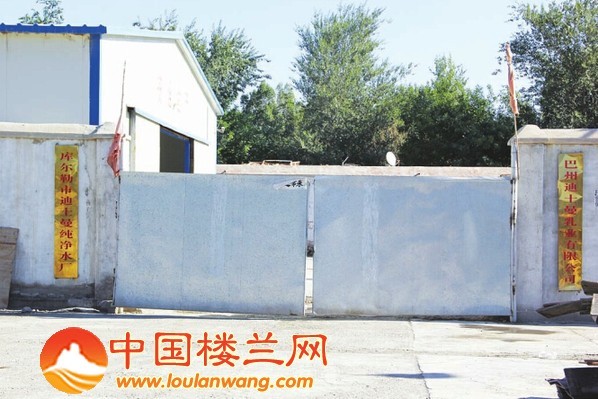 厂房大门紧闭。