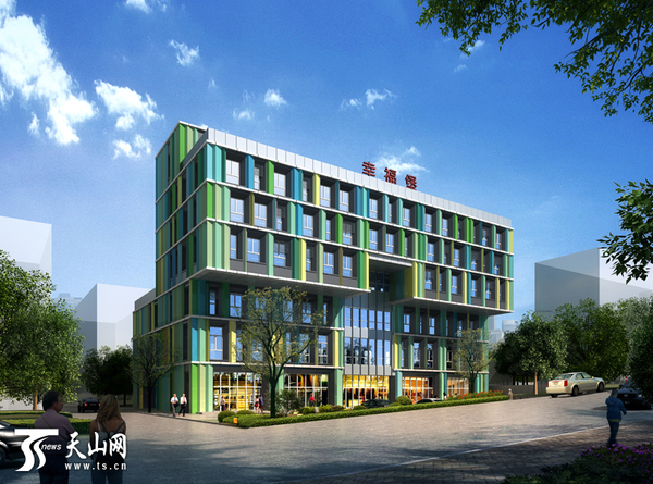 西北首个“被动式建筑”——“幸福堡”项目效果图