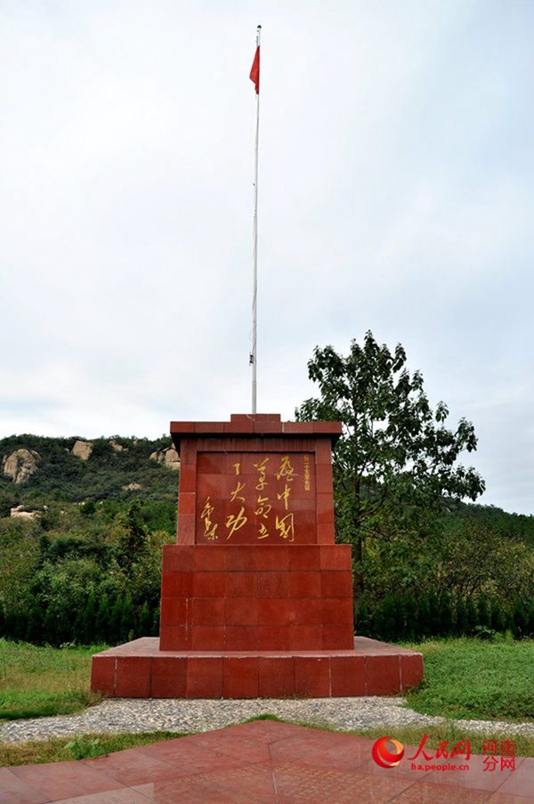 红25军牺牲将士纪念碑