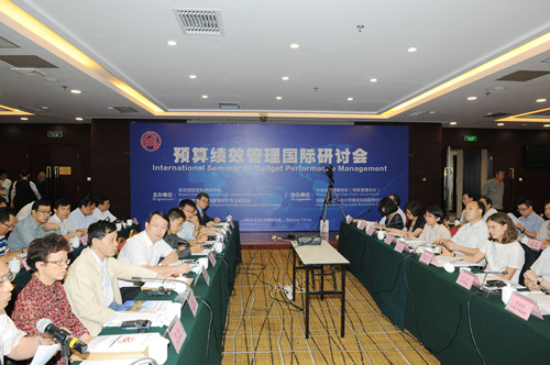 王保安:实施预算绩效管理,是建立现代预算制度