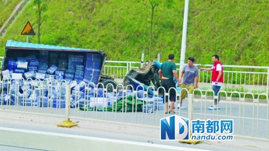 车祸现场高清图片